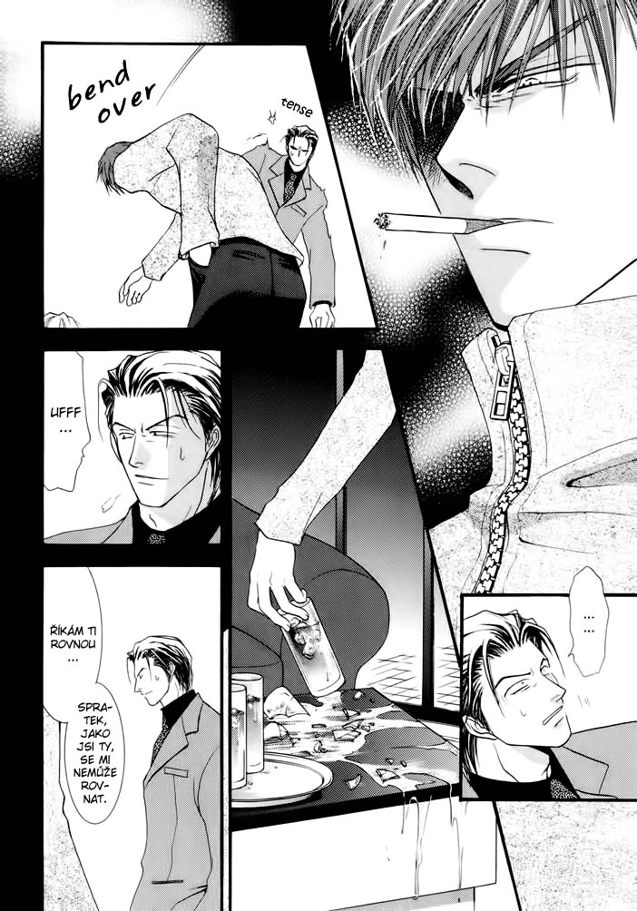 Okane ga Nai vol.02 ch07 pg046.jpg